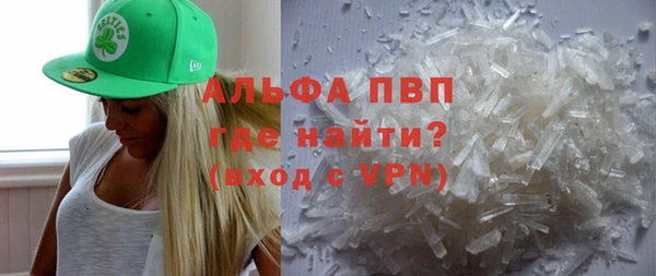 дистиллят марихуана Балабаново