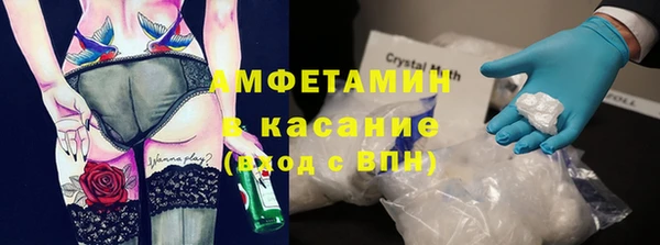 гашишное масло Баксан