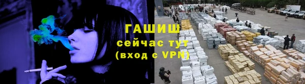 круглые Балахна