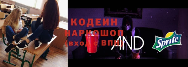 дистиллят марихуана Балабаново