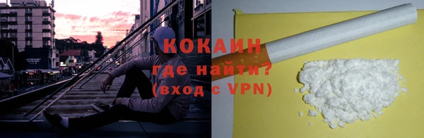 гашишное масло Баксан