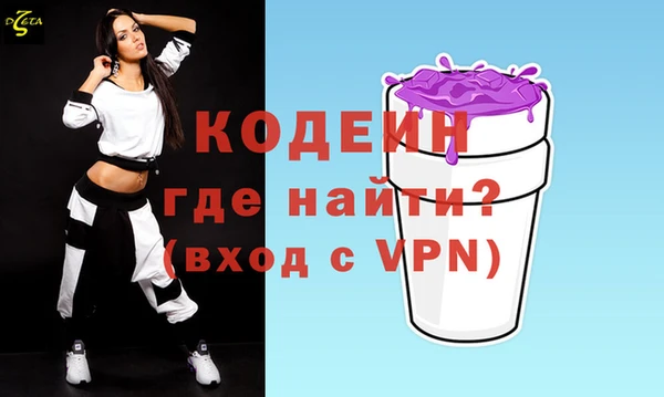 гашишное масло Баксан