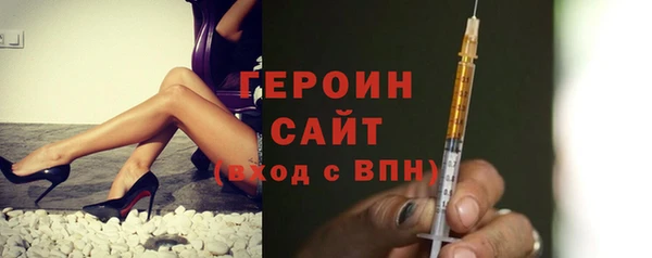 гашишное масло Баксан