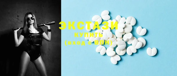 дистиллят марихуана Балабаново