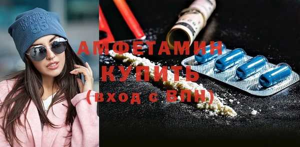 круглые Балахна