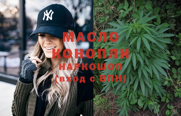 круглые Балахна