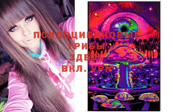 круглые Балахна