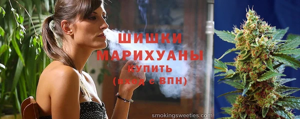 гашишное масло Баксан