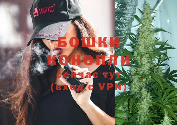 дистиллят марихуана Балабаново
