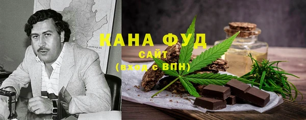 гашишное масло Баксан