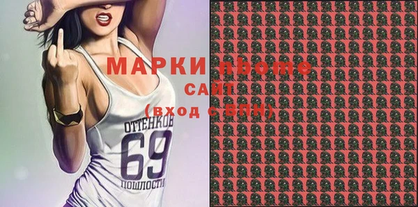дистиллят марихуана Балабаново