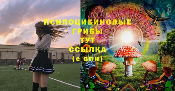 гашишное масло Баксан