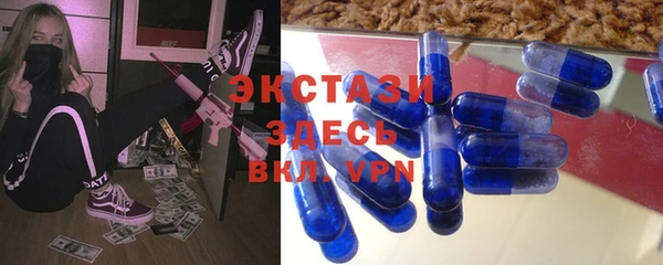 круглые Балахна