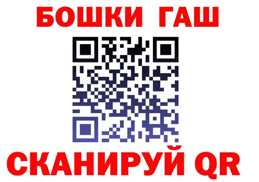 КОКАИН FishScale зеркало дарк нет OMG Холм