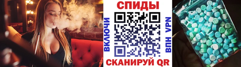 Метамфетамин Methamphetamine  Холм 
