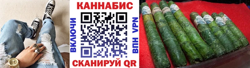 где купить Холм Бошки Шишки марихуана